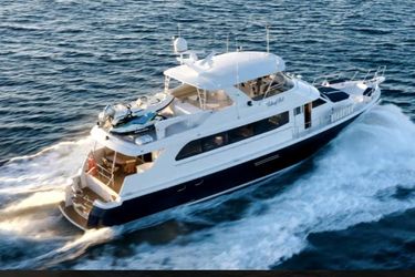 75' Hatteras 2002 Yacht For Sale
